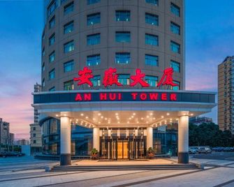 Anhui Tower - Beijing - Building