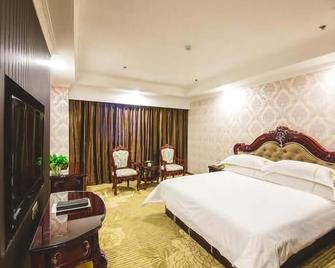 Noble Earl Hotel - Linyi - Bedroom