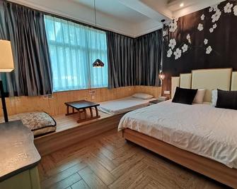 Mm Inn - Shenzhen - Habitación