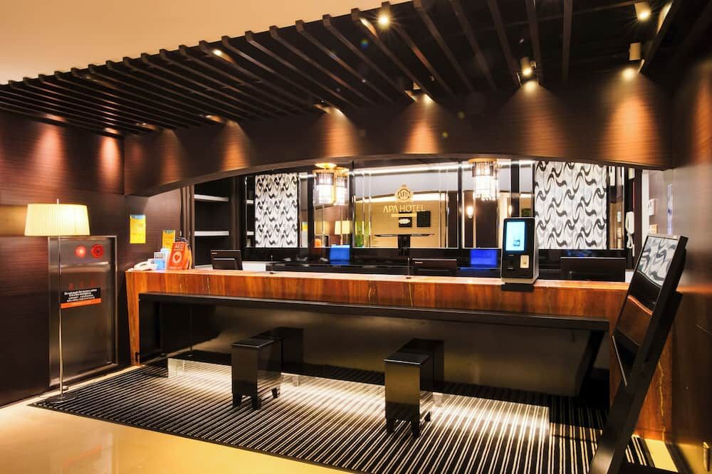 فندق إيه بي إيه واكاياما