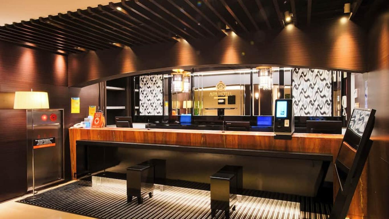 Apa Hotel Wakayama
