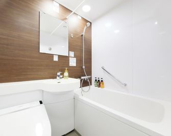 Hotel Nagano Avenue - Nagano