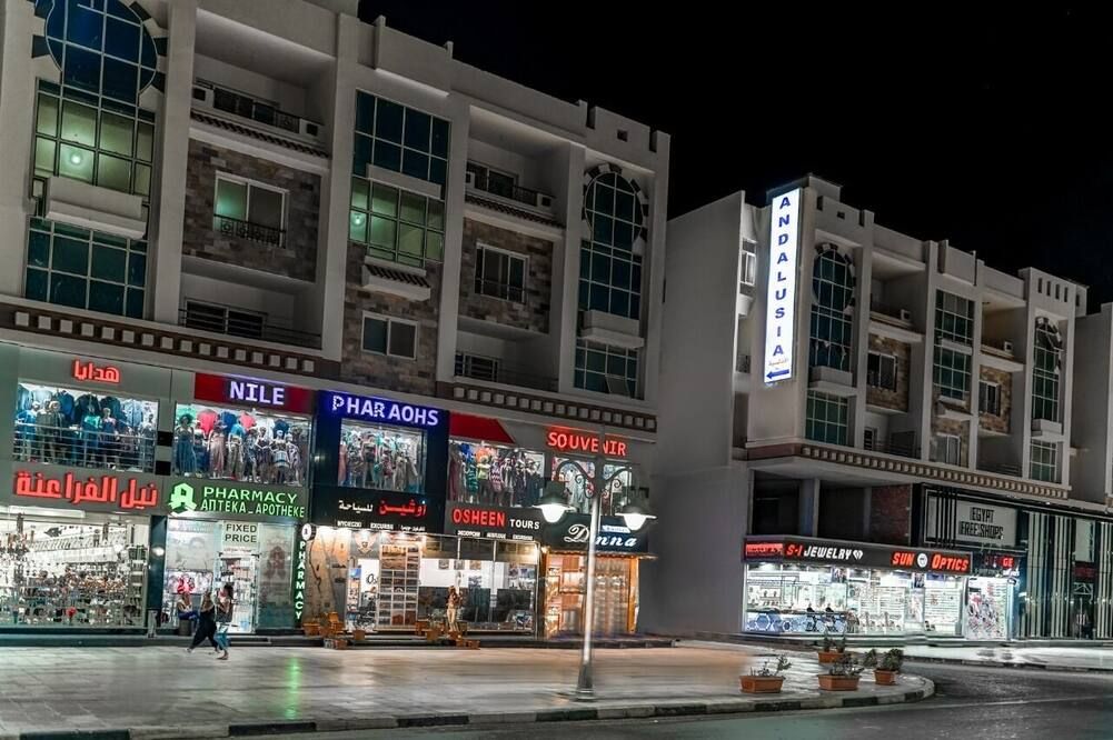 Andalusia Blue Beach Hurghada