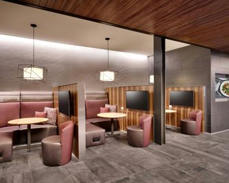 Courtyard by Marriott Cedar City - סידר סיטי - טרקלין