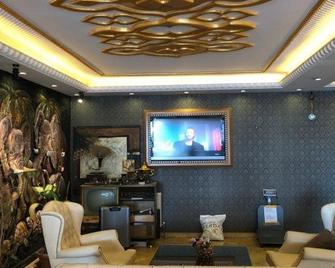 The Port Hotel - Istanbul - Lounge