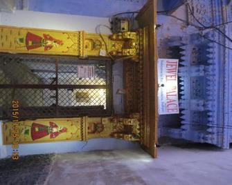 Jewel Palace Haweli - Jodhpur