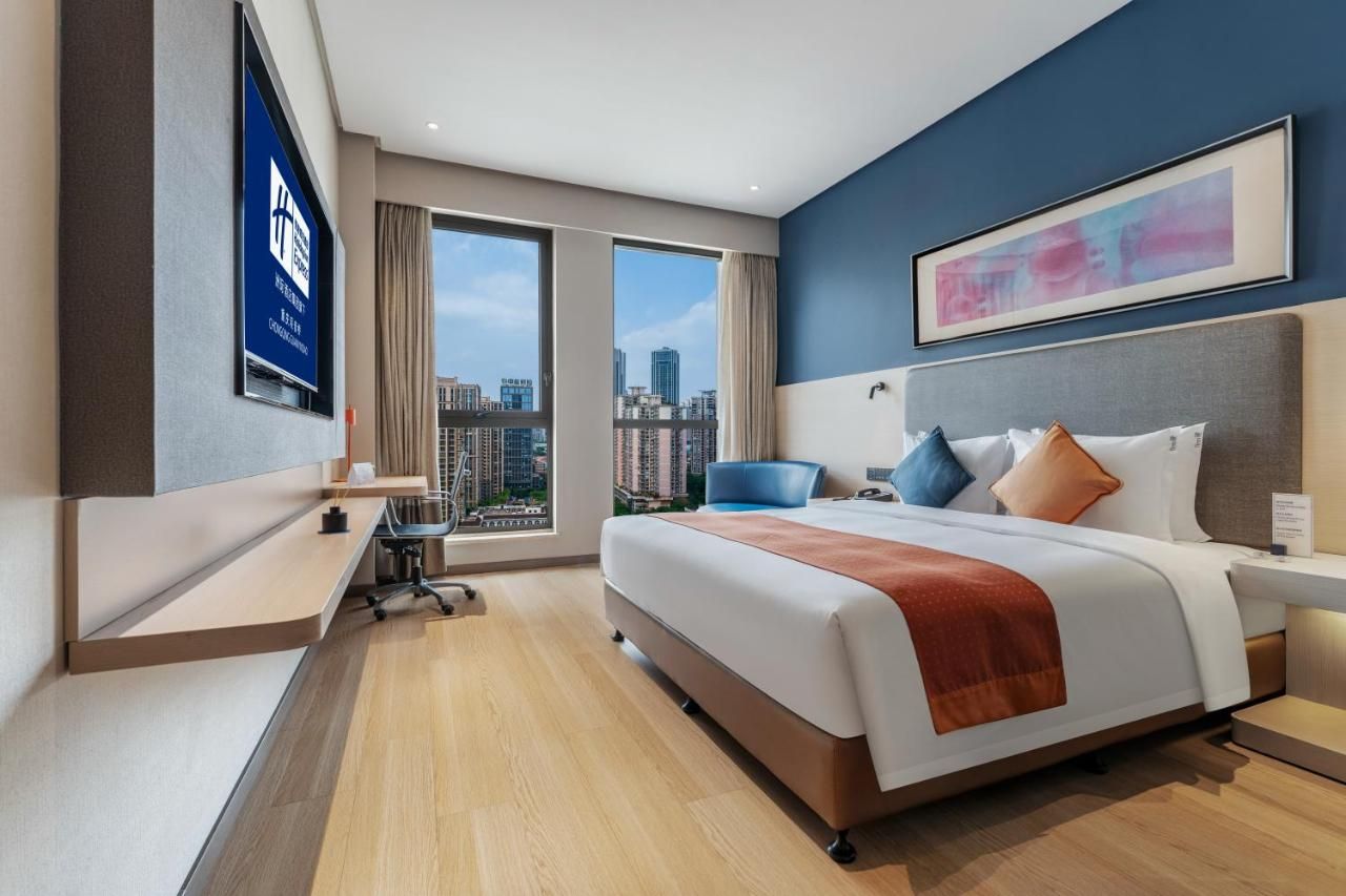 Holiday Inn Express Chongqing Guanyinqiao By IHG thumbnail 3