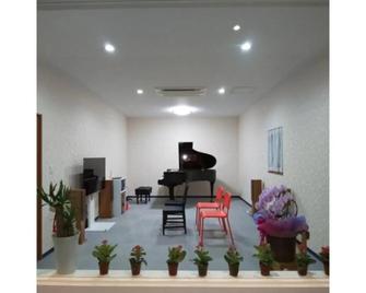 Guest House Fukuchan - Vacation Stay 34479v - Kaiyo - Sala de estar