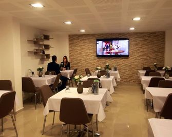 Trakya City Hotel - Edirne - Restaurant