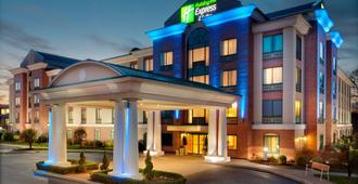 Holiday Inn Express Hotel & Suites Warwick-Providence (Arpt), An IHG Hotel - Warwick - Gebäude