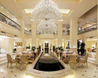 Apricot Hotel - Hanoi - Lobby
