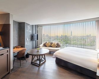 Just Sleep - Taipei Ntu - Taipéi - Habitación