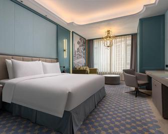 Celebrity City Hotel - Çengdu - Yatak Odası