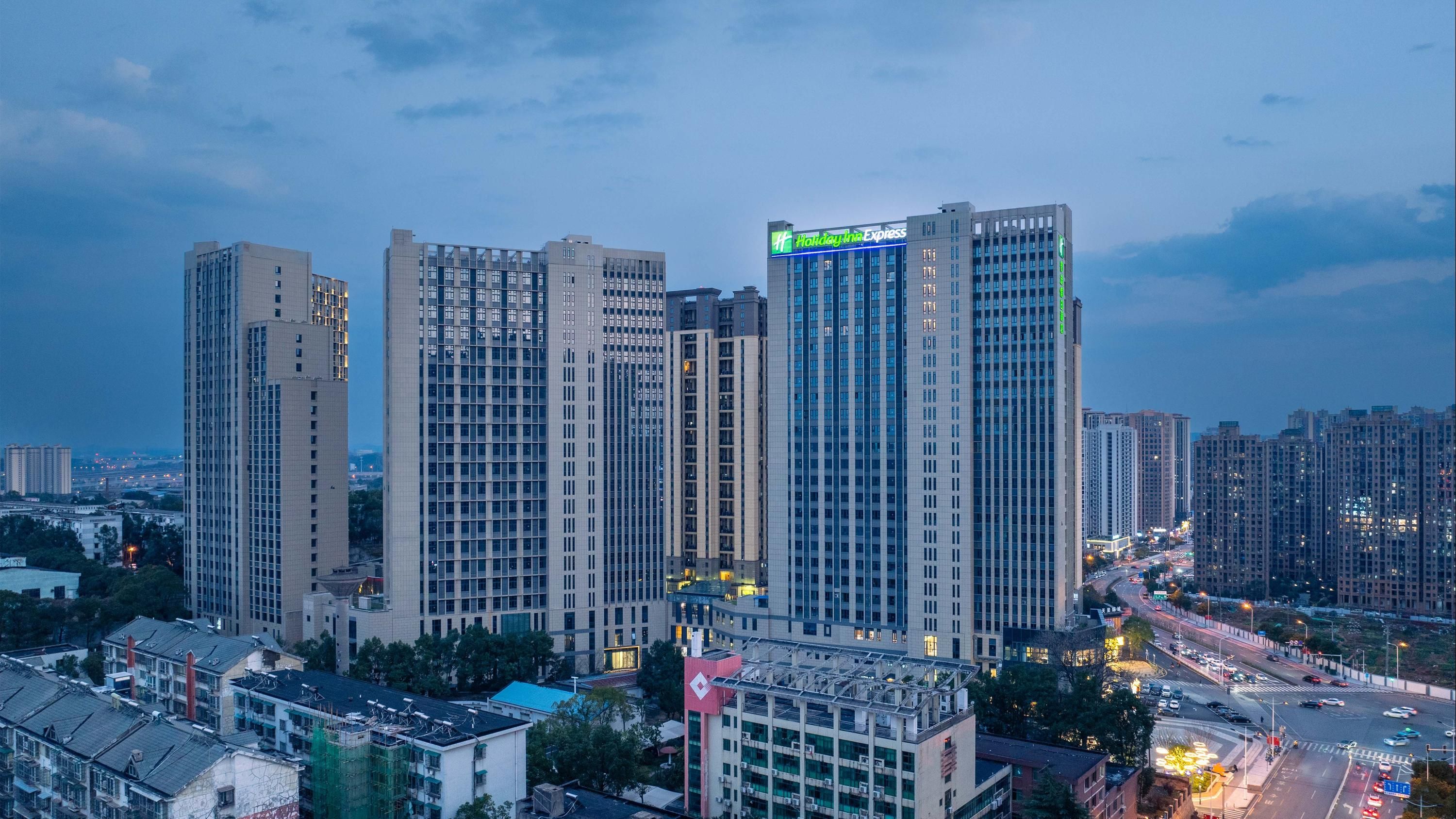 Holiday Inn Express Changsha Yuhua By IHG