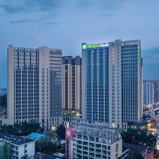 Holiday Inn Express Changsha Yuhua By IHG image 1