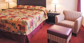 Relax Inn And Suites - El Cajon - Κρεβατοκάμαρα