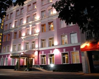 Aurora Premier Hotel - Kharkiv - Bangunan