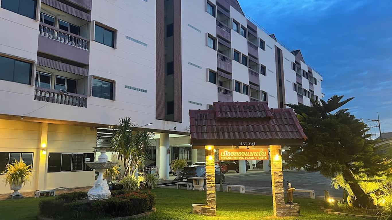 Muang Thong Family Suite Hatyai