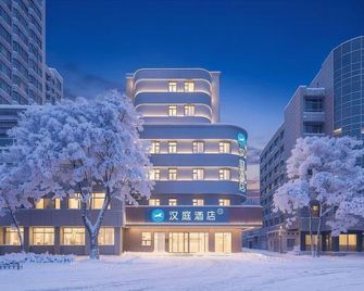 Hanting Hotel (Lanzhou Dongfanghong Plaza The Mixc) - Lanzhou - Edificio