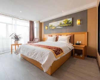 Hohhot Xiangjiang Grand Hotel (Inner Mongolia University Inner Mongolia Hospital) - Hohhot - Habitación