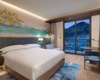 Hilton Garden Inn Jiuzhaigou - Longnan - Bedroom