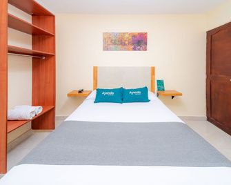 Ayenda Baly Express - ברנקילה - חדר שינה