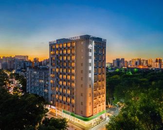 Home Inn Neo Haikou Qilou Old Street People's Park Donghu Road - Haikou - Building