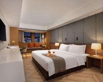 Jade Lion Hotel (Chongqing North Railway Station Longtou Temple) - Txungking - Habitació