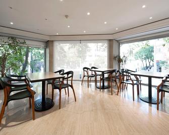 Hotel Trafalgar - Madrid - Restaurant