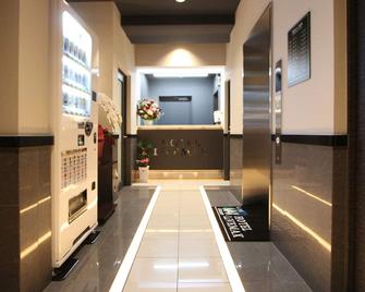 Hotel Livemax Asakusa Sky Front - Tokyo - Front desk