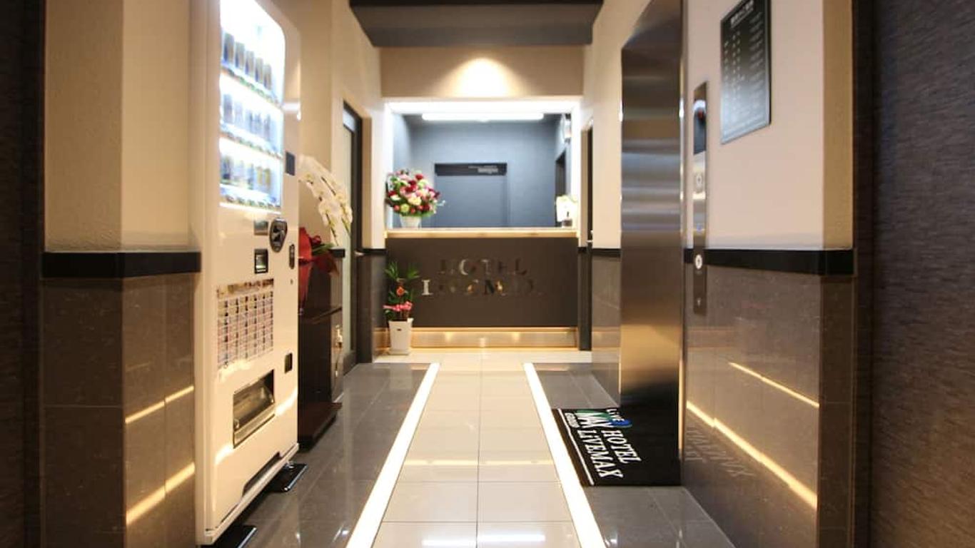 هوتل لايفماكس أساكوسا سكاي فرونت