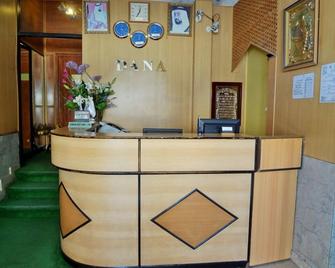 Dana Hotel - Sharjah - Recepción