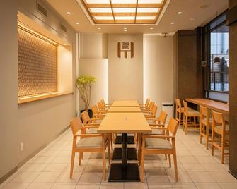 Shizuoka Town Hotel - Shizuoka - Lobby