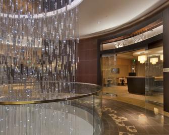 JW Marriott Marquis Miami - Miami - Lobby