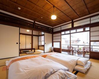 Inase Otsu Machiya Bed & Breakfast - Ōtsu - Bedroom