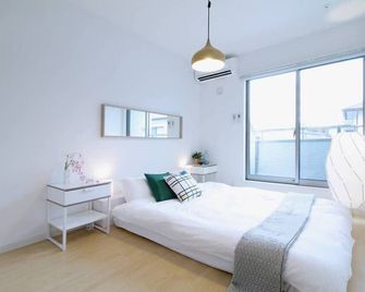 NewlyBuild 2 bedrm Apt 2 mins Baseball Museum 4ppl - Hiroshima - Quarto