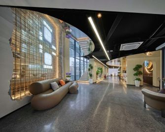 Zmax Manxi Hotel (Hefei South Railway Station Luogang Central Park Branch) - Хефей - Лоббі