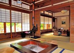 Kotorian - Sakurai - Living room