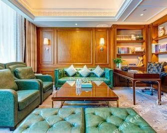 Hulunbeier Hotel - Hulunbuir - Lounge