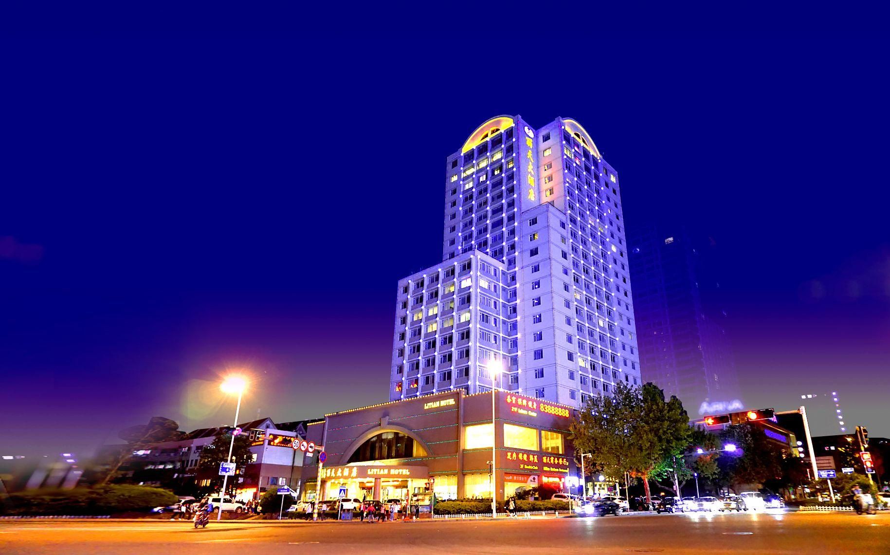 Qingdao Litian Hotel - Qingdao - Building