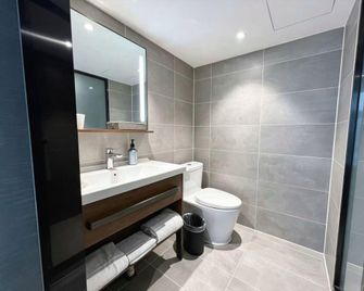 Hanting Hotel Changchun Chongqing Road Vivid City - Changchun - Quarto