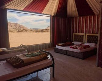 Beduin Star Trail Camp - Valle de la Luna - Habitación
