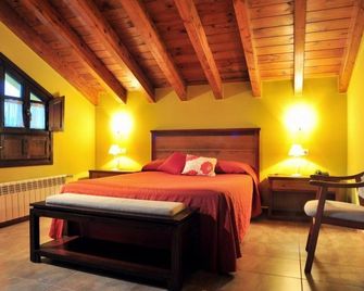 Hostal Europa - יאנס - חדר שינה