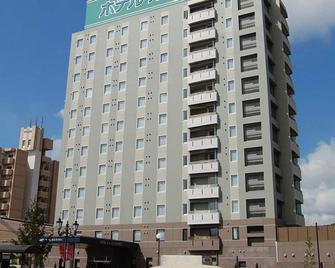 Hotel Route-Inn Kitakyushu-Wakamatsu Ekihigashi - Kitakyushu - Κτίριο