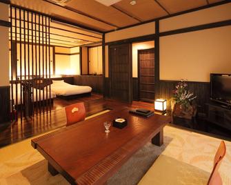 Hotel Yumeshizuku Bettei Soan - Minamiaso - Soggiorno