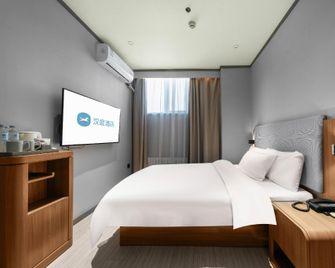 Hanting Express Zibo Lutai Avenue - Zibo - Спальня