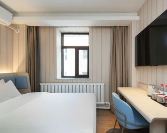 Hanting Hotel Jilin Beijing Road - Jilin - Bedroom