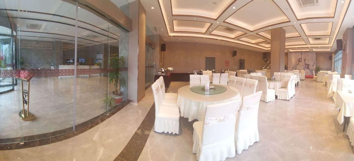 Nanjing Ruihua Hotel (Xiaozhuang Metro Station) - نانجينغ - مطعم