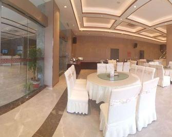 Nanjing Ruihua Hotel (Xiaozhuang Metro Station) - نانجينغ - مطعم