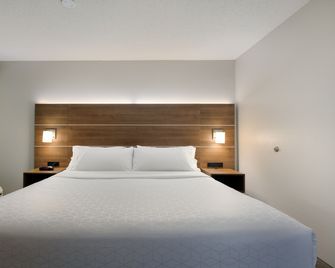 Holiday Inn Express & Suites Milton East I-10 By IHG - Milton - Habitación